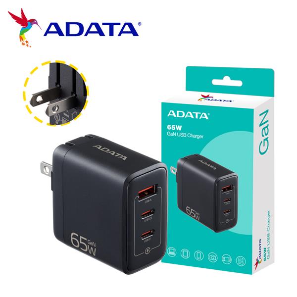 威剛65W (黑)GaN氮化鎵充電器(3孔)