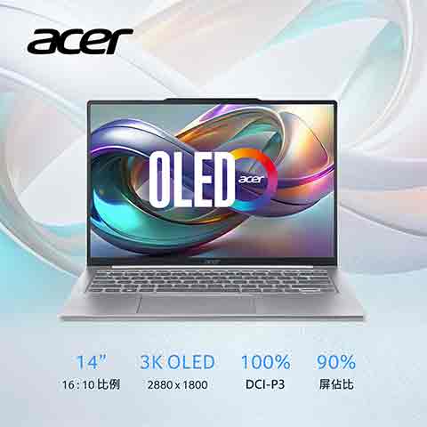 ACER Swift Air系列:SFA14-71M-5773(銀) ( UN.DM9TA.002 )
