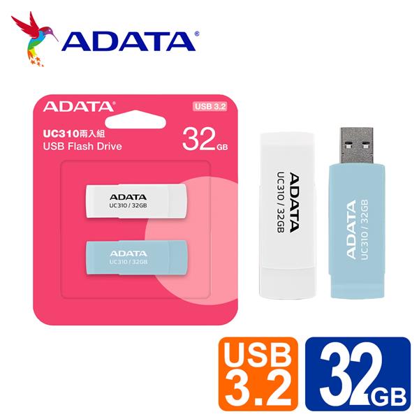 威剛 UC310 32GB USB3.2旋轉隨身碟(白+藍)(二入組)