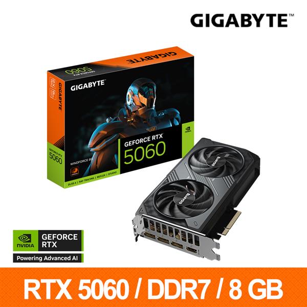 技嘉GIGABYTE GV-N5060WF2-8GD 顯示卡 RTX5060