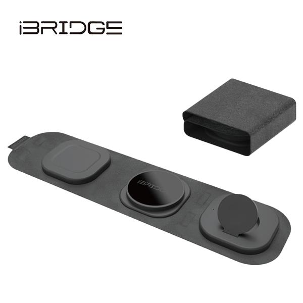 iBRIDGE 三合一收納無線充電器 (IBW016)