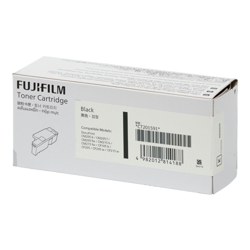 FUJIFILM DP CM205 b/DP CM205 f/DP CP105 b/DP CP205 黑色碳粉匣