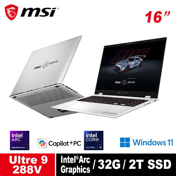 微星 MSI Prestige 16 AI+ MercedesAMG B2VMG-084TW 16吋筆電