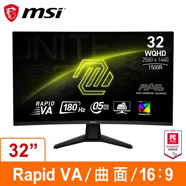 微星MSI MAG 32CQ6F (32 吋 電競曲面顯示器)