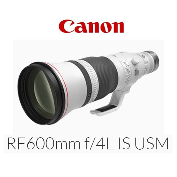 佳能CANON RF600/4L IS USM超遠攝定焦鏡頭