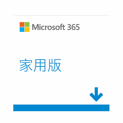 微軟Microsoft 365 Family P6 1YR家用版多國語言下載版