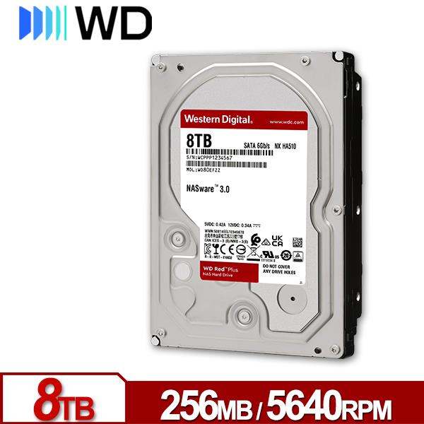 WD80EFPX 紅標Plus 8TB 3.5吋NAS硬碟