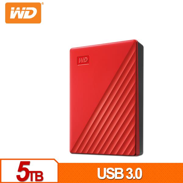 WD My Passport 5TB(紅) 2.5吋行動硬碟(2019)