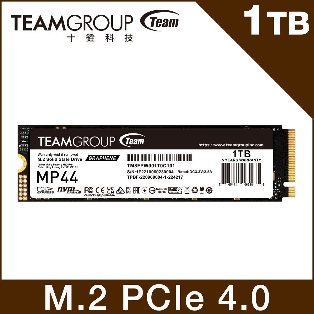 TEAM十銓 MP44 1TB/Gen4/讀:7000M/寫:6000M/TLC顆粒/具石墨烯散熱標籤(五年保固) ( TM8FPW001T0C101 )