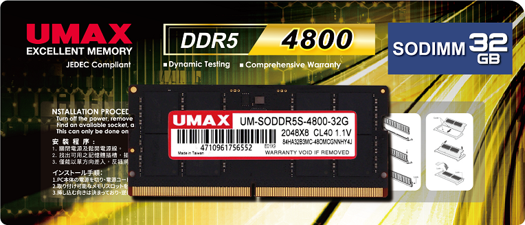 UMAX SO-Dimm DDR5 4800 32GB 2048X8