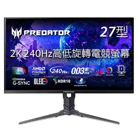 ACER Predator X27U W2 27"電競螢幕 ( MM.V8XTT.002 )