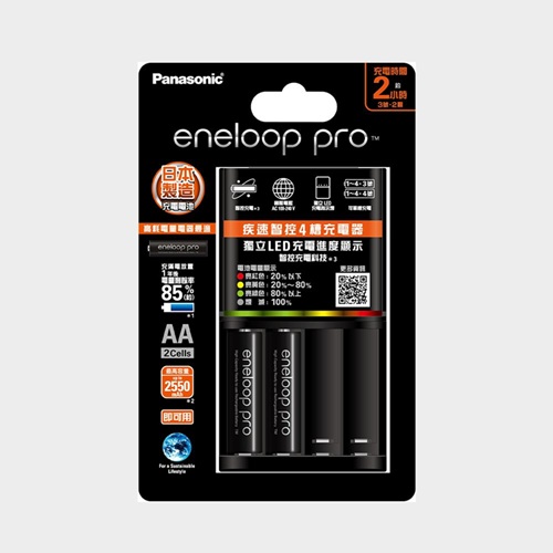 Panasonic eneloop Pro 3號充電套裝組 ( BQ-CC55+BK-3HCCE*2 )
