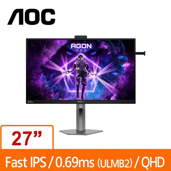 AOC AGON Pro 27型 AG276QSG2 2K QHD IPS (可旋轉)專業液晶電競螢幕