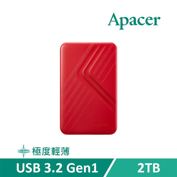宇瞻 Apacer AC236 2TB (極限紅) 2.5吋行動硬碟