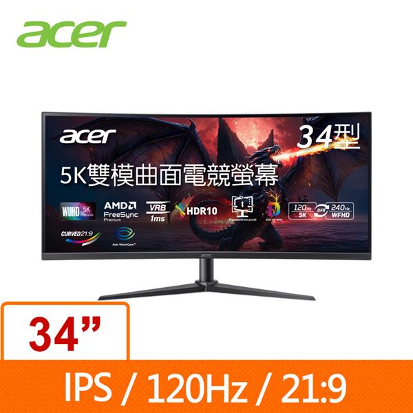 宏碁Acer XZ340CKR J 34型 4K曲面電競螢幕