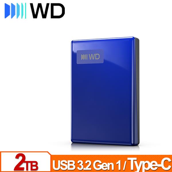 WD My Passport 2TB(藍) 2.5吋USB-C行動硬碟