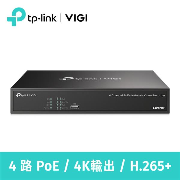 TP-LINK VIGI NVR1004H-4P(UN) 版本:1 (商用)