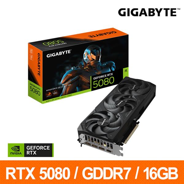 技嘉GIGABYTE GV-N5080WF3OCV2-16GD 顯示卡RTX5080