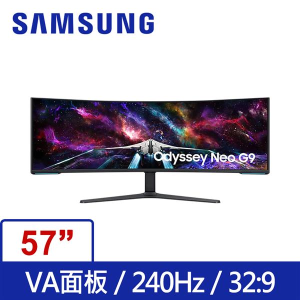 三星SAMSUNG S57CG952NC OdysseyG9雙4K240Hz1ms 量子點Mini-LED曲面電競螢幕