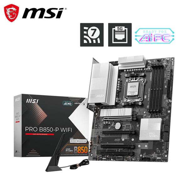 微星MSI PRO B850-P WIFI DDR5 AMD 主機板
