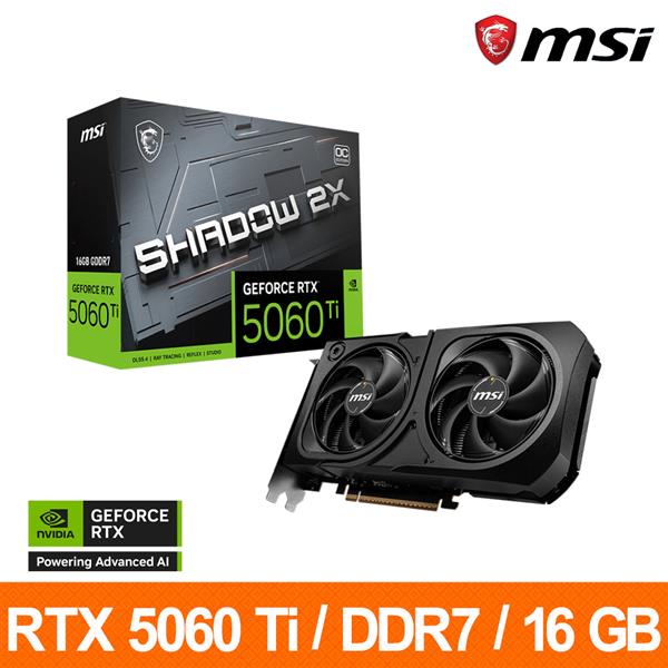 微星MSI RTX 5060 Ti 16G SHADOW 2X OC PLUS顯示卡