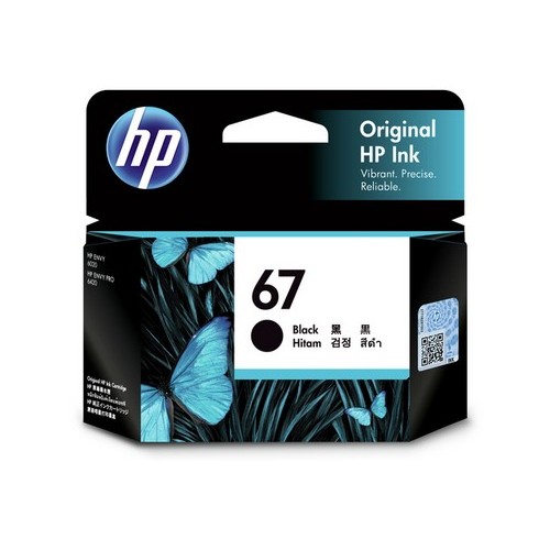 HP 67 黑色墨水匣