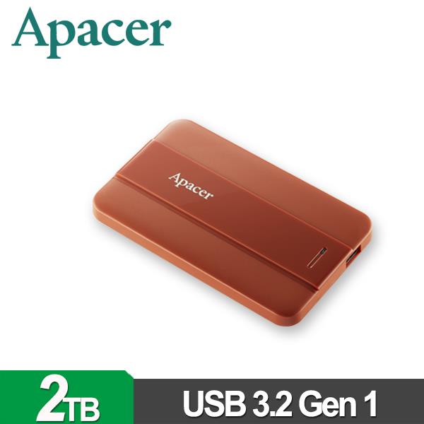 宇瞻 Apacer AC237 2TB (焦糖橘) 2.5吋行動硬碟