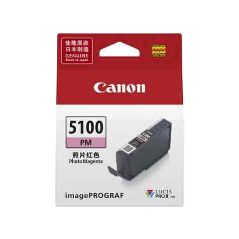 CANON PFI-5100PM 照片紅色