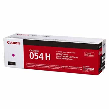 Canon CRG-054HM 紅色碳粉