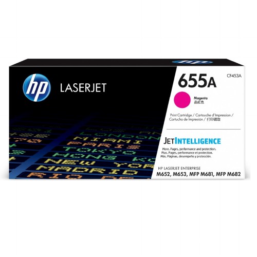 HP 655A 洋紅色碳粉匣