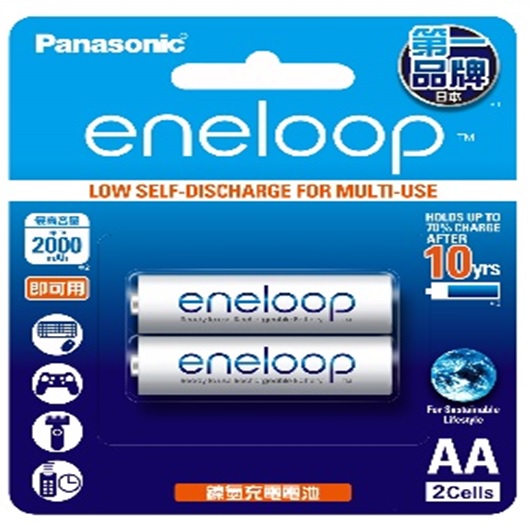 Panasonic eneloop中階3號2入2000mAh充電電池 ( BK-3MCCE2BTW )