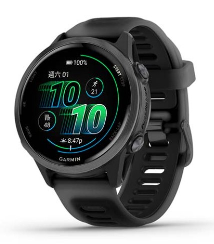Forerunner 570 - 42MM, WiFi, GPS, Black, TWN