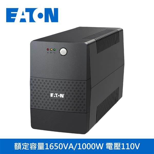 伊頓EATON【5E1650LV】在線互動式不斷電系統
