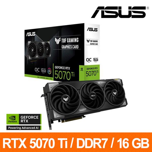 華碩ASUS TUF-RTX5070TI-O16G-GAMING 顯示卡
