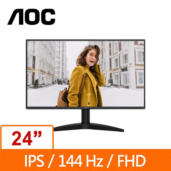 AOC 24型 24B36XE FHD IPS 液晶螢幕