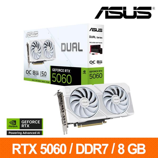華碩ASUS DUAL-RTX5060-O8G-WHITE 顯示卡