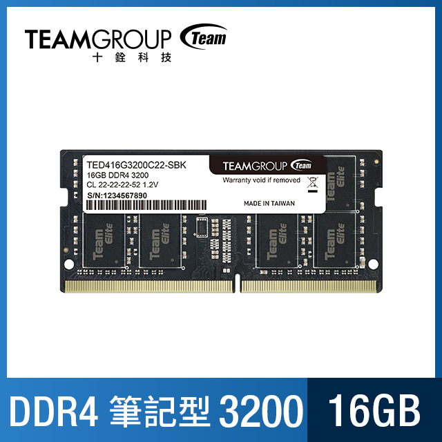 TEAM十銓 ELITE SO-DIMM D4-3200 16GB NB ( TED416G3200C22-S01 )