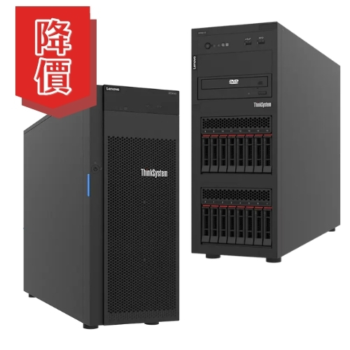 Lenovo ST250 V3,6325P 4C,16GB,LFF 2x2TB SATA,940-8i,800W
