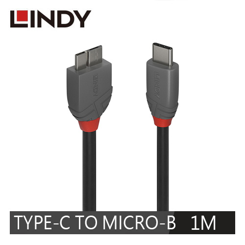 LINDY 林帝 ANTHRA系列 USB3.2 GEN1 C TO MICRO-B 傳輸線 1M