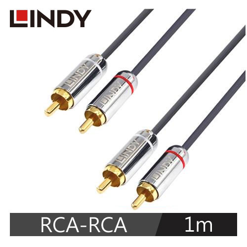 LINDY林帝 CROMO LINE 雙RCA TO 雙RCA音源線 1M