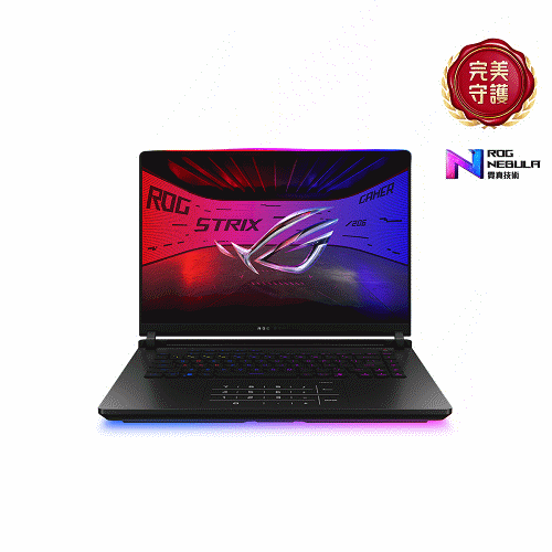 ASUS ROG Strix SCAR 16 G635