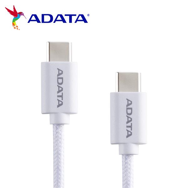 威剛Type-C TO Type-C 100W PD 1M快充傳輸線(白色)