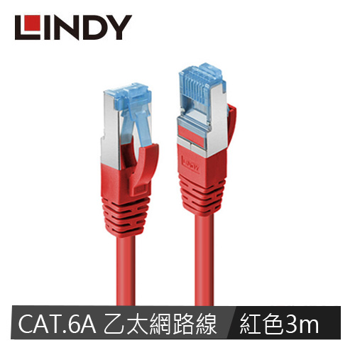LINDY林帝 CAT.6A 乙太低煙無鹵網路線 S/FTP, 紅色, 3m
