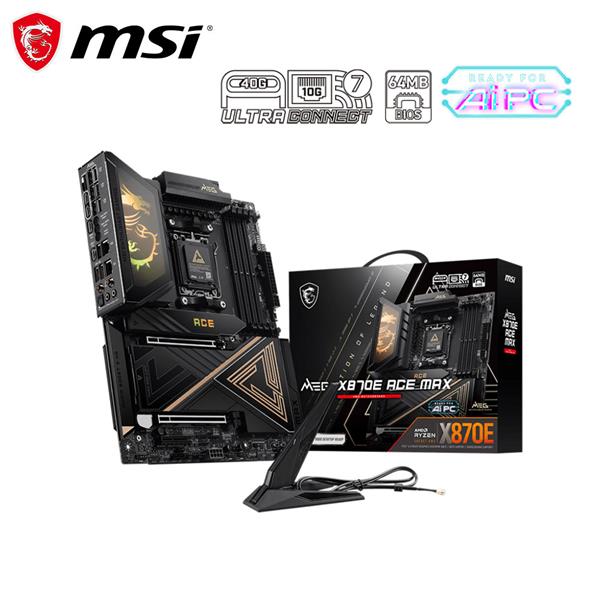 微星 MEG X870E ACE MAX AMD主機板