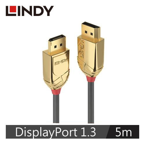 LINDY林帝 GOLD LINE DISPLAYPORT 1.3版 公 TO 公 傳輸線 5M