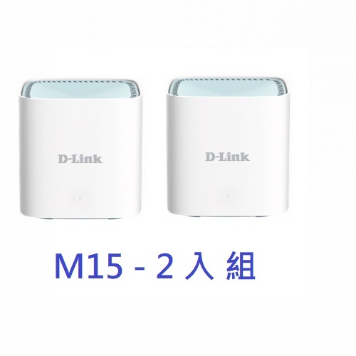 M15 2入組