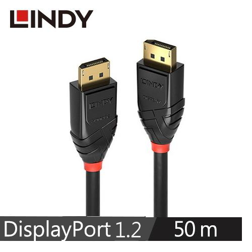 LINDY林帝 DISPLAYPORT 1.2 4K/60HZ 零失真 光電混合傳輸線 50M