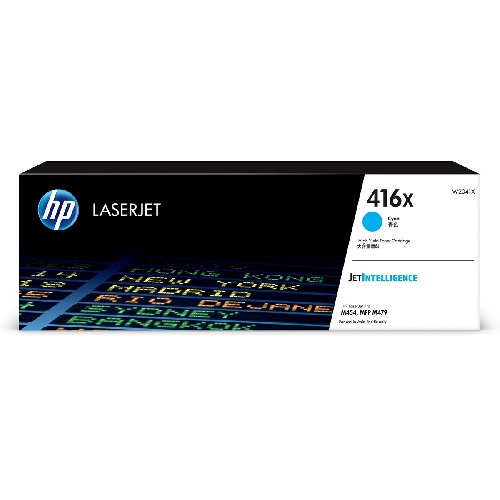 HP 416X 藍色高印量碳粉匣