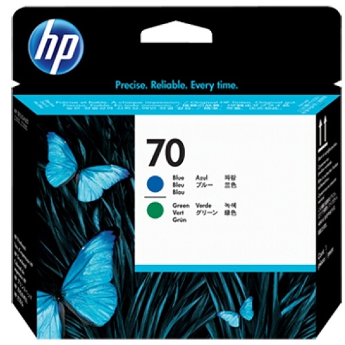 HP 70 藍+綠噴頭