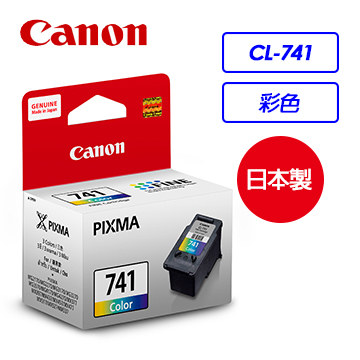 Canon CL-741彩色墨水匣(含噴頭)